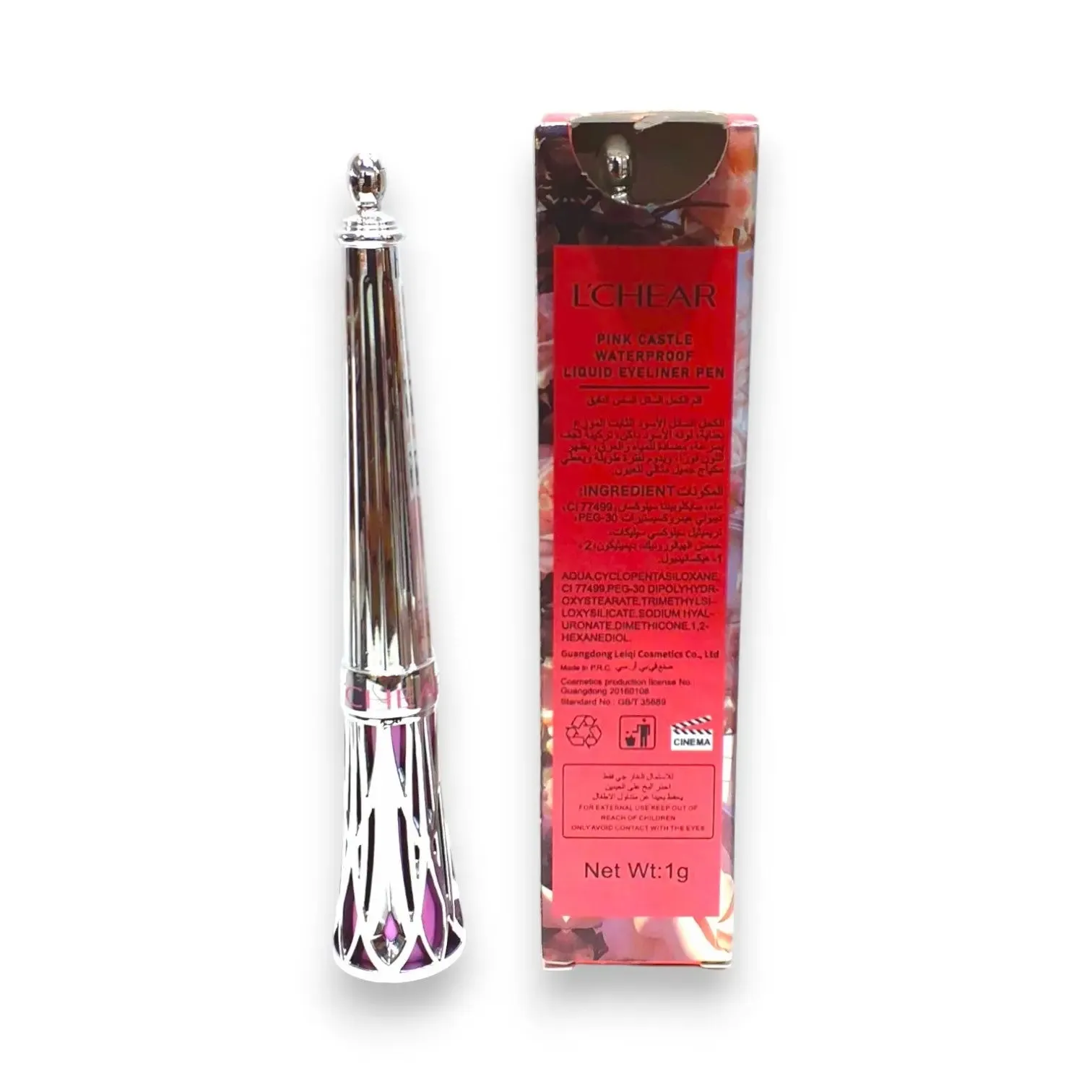 Lchear Waterproof Liquid Eyeliner Pen 1g